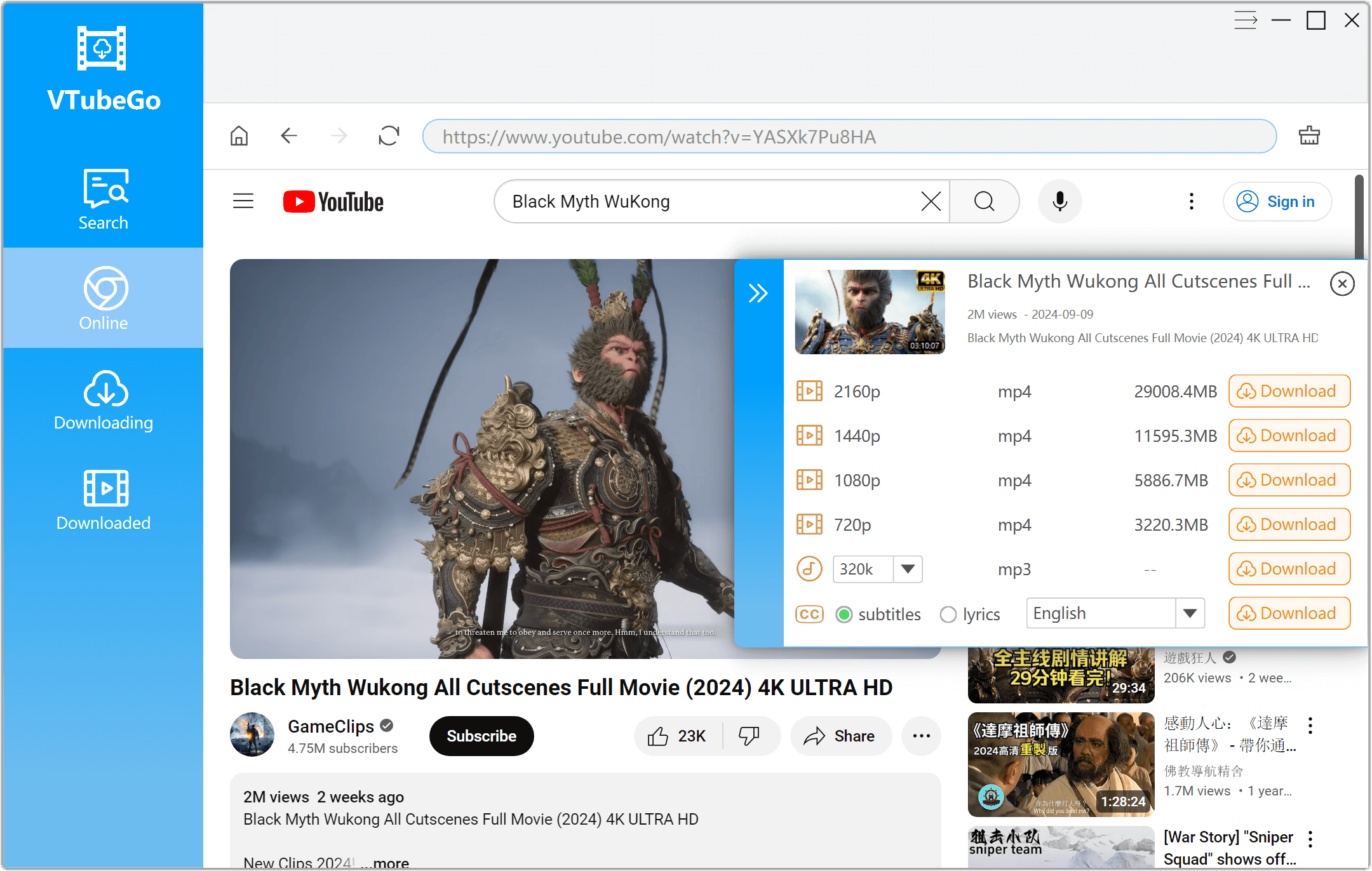 favorite video to download