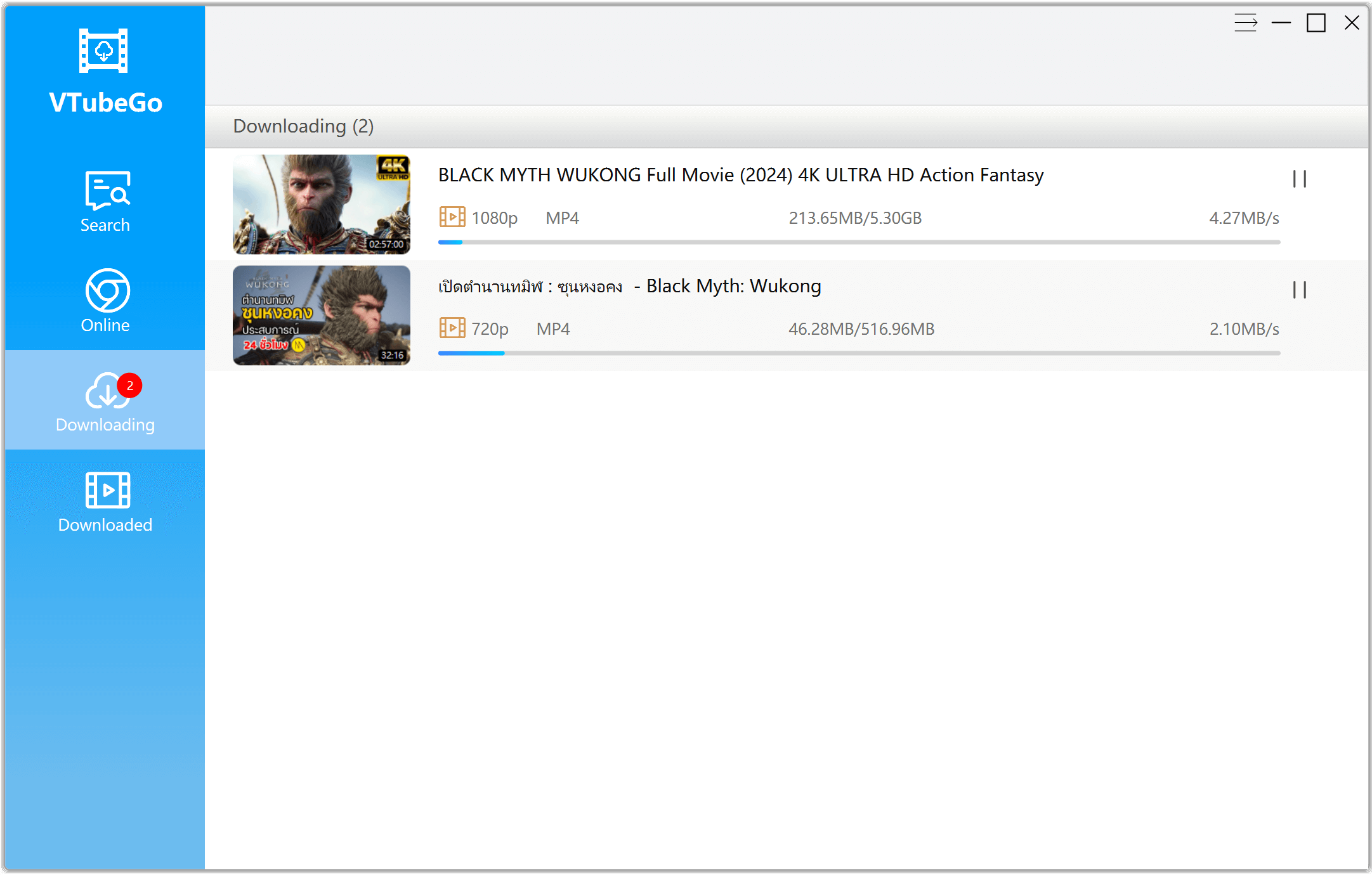 ultra-fast download speed